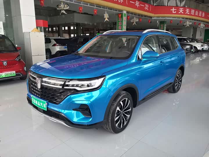Фото 1 - Roewe RX5 Max