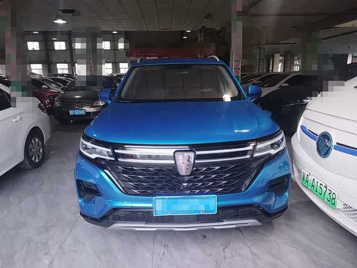 Фото 2 - Roewe RX5 Max
