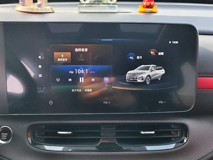 Фото 9 - GAC Trumpchi GS3