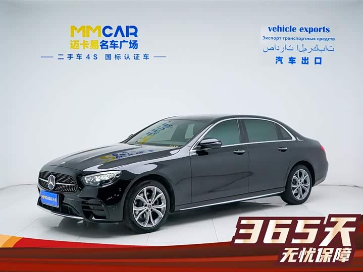 Фото 1 - Mercedes-Benz E-Class