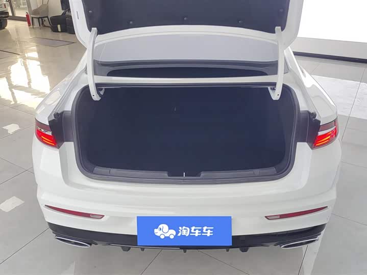 Photo 4 - Geely Preface