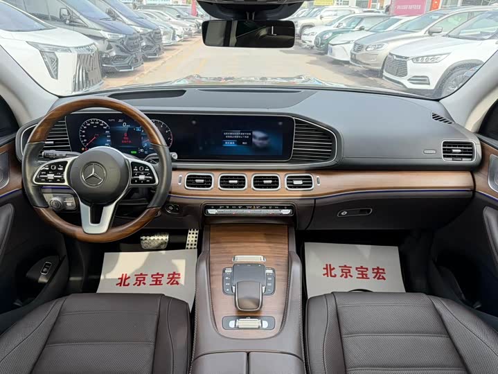 Фото 8 - Mercedes-Benz GLS-Class