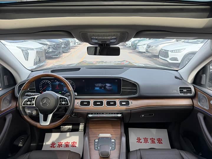 Фото 9 - Mercedes-Benz GLS-Class