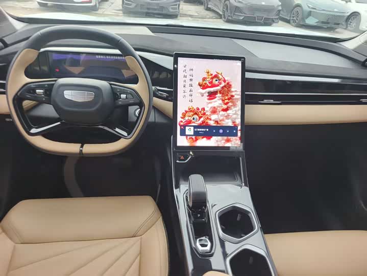 Фото 5 - Geely Atlas L