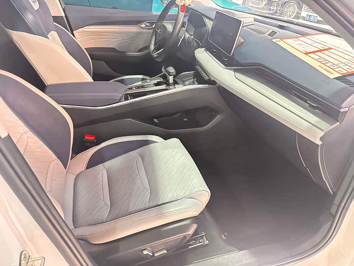 Фото 8 - Geely Preface