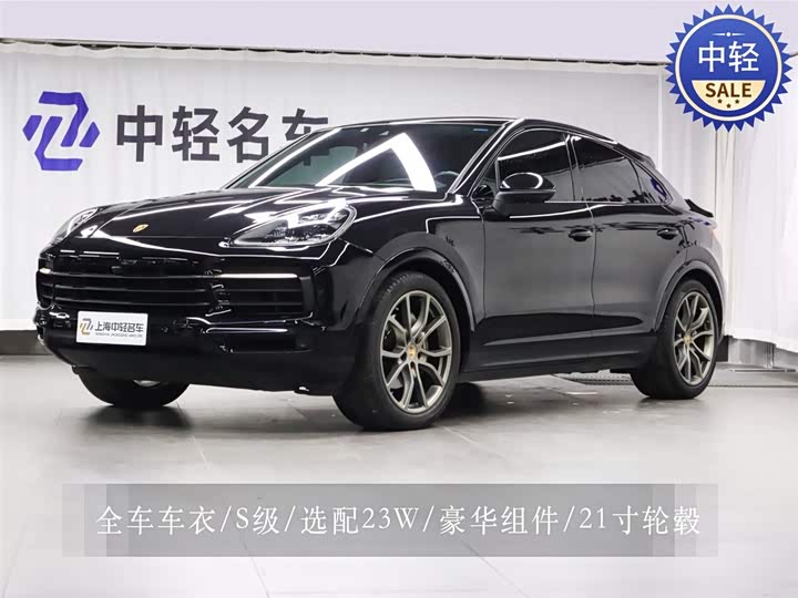 Фото 1 - Porsche Cayenne