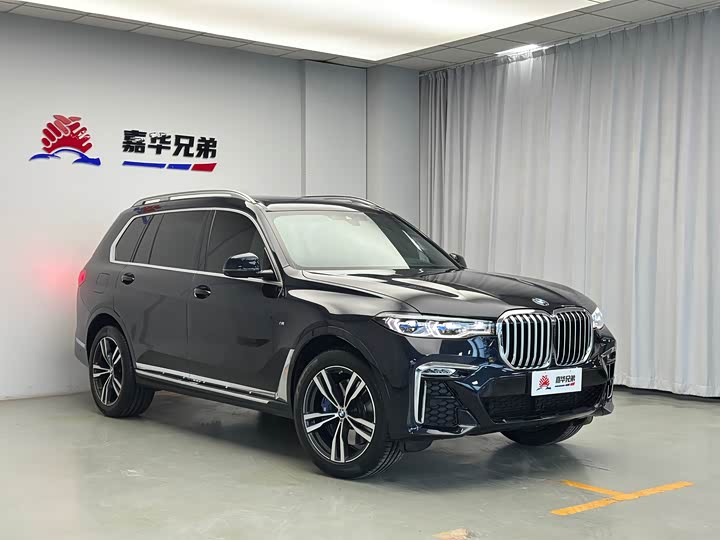 Фото 5 - BMW X7