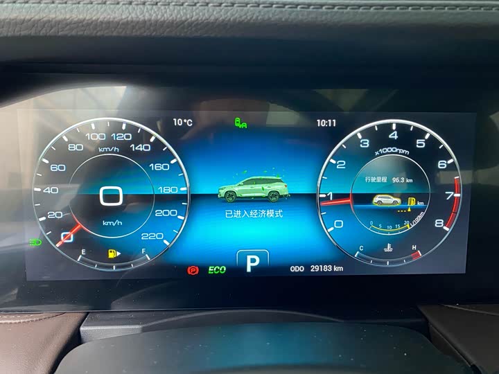 Фото 9 - Jetour X90 Plus