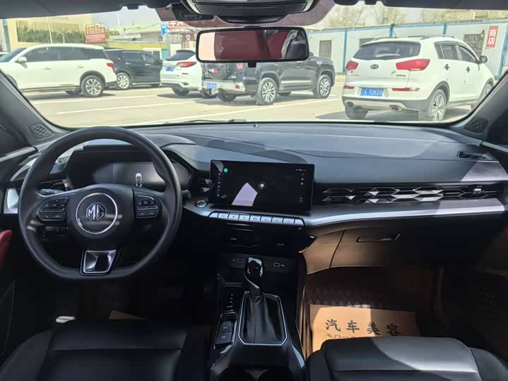 Фото 6 - MG Motor 5