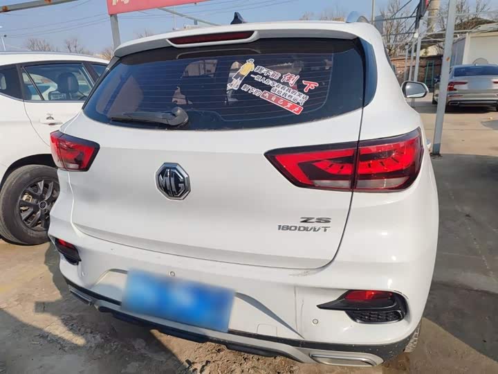 Фото 6 - MG Motor ZS