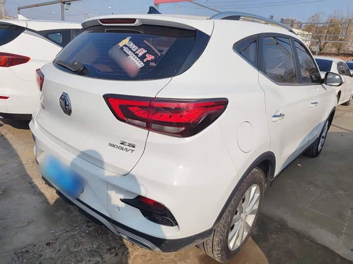 Фото 7 - MG Motor ZS