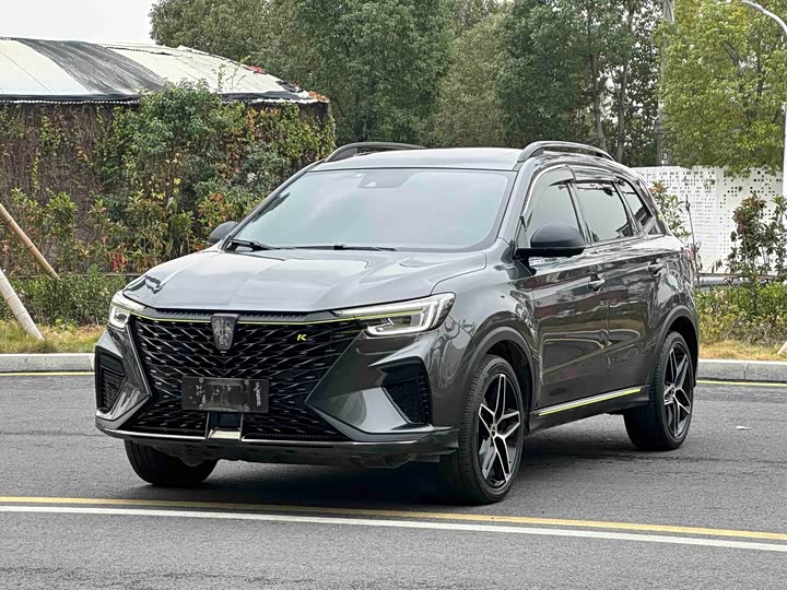 Фото 1 - Roewe RX5