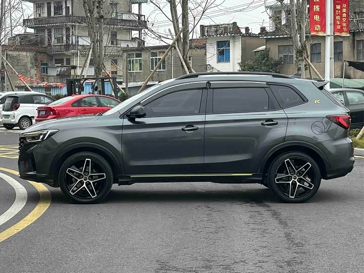 Фото 4 - Roewe RX5