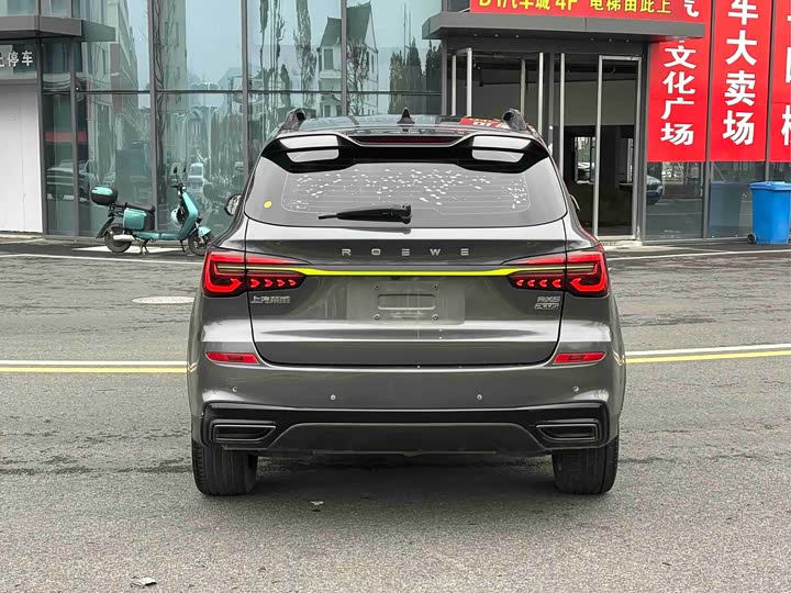 Фото 5 - Roewe RX5