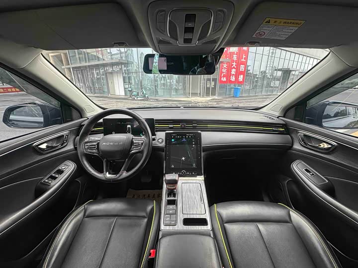 Фото 7 - Roewe RX5