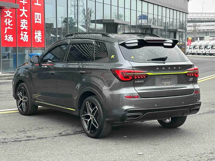 Фото 8 - Roewe RX5