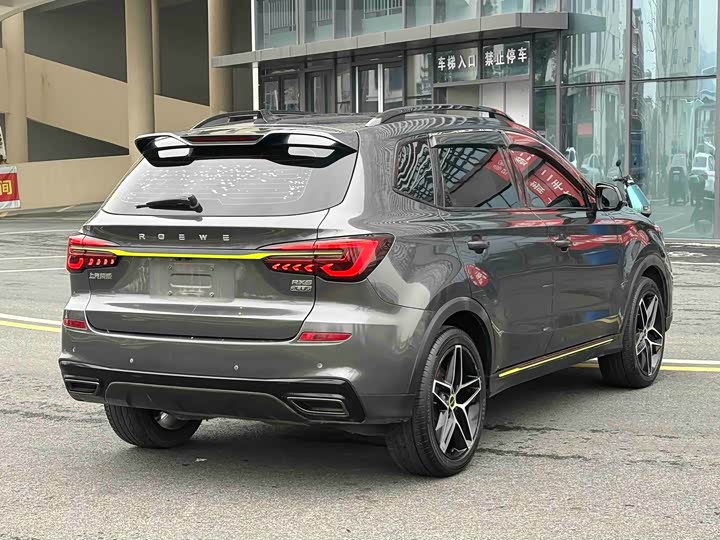 Фото 9 - Roewe RX5