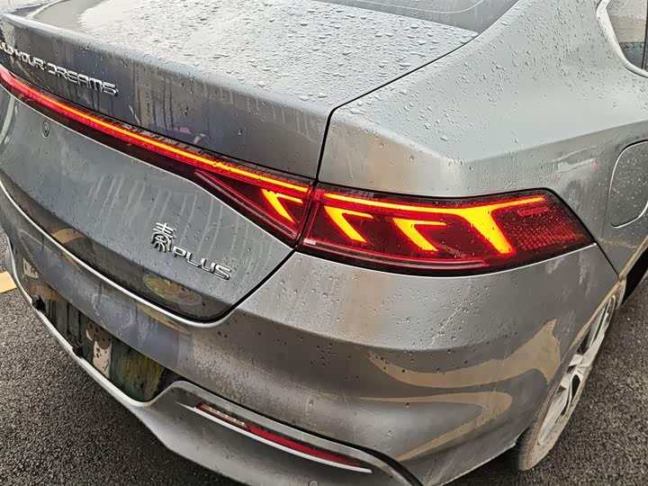 Фото 8 - BYD Qin Plus