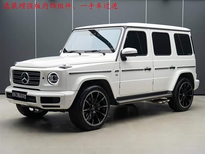 Фото 1 - Mercedes-Benz G-Class