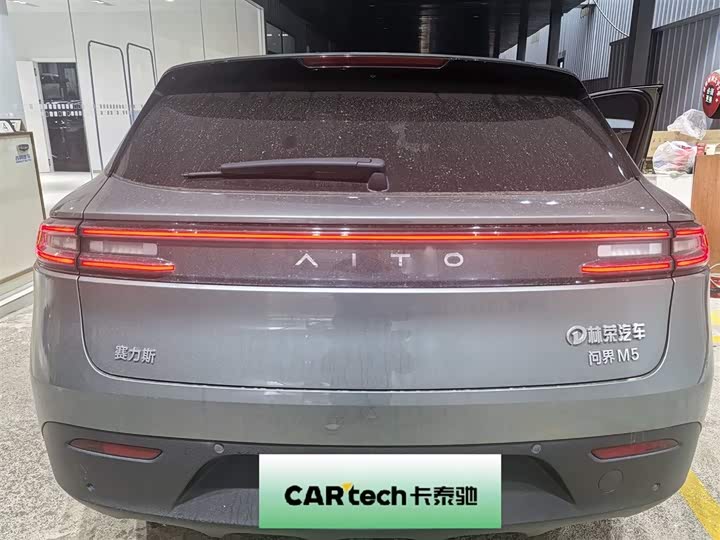 Фото 8 - Aito M5