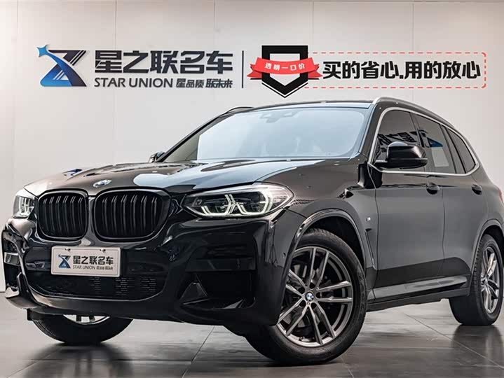 Фото 1 - BMW X3