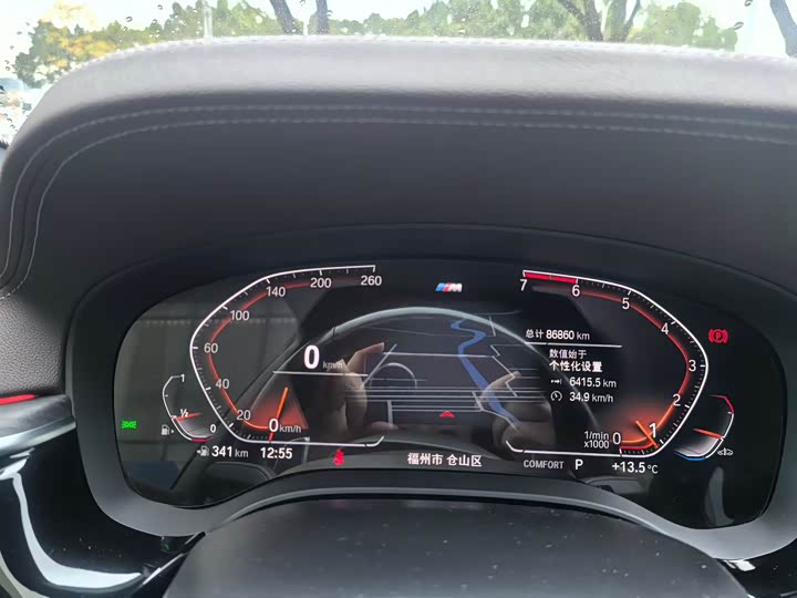 Фото 9 - BMW 5 Series