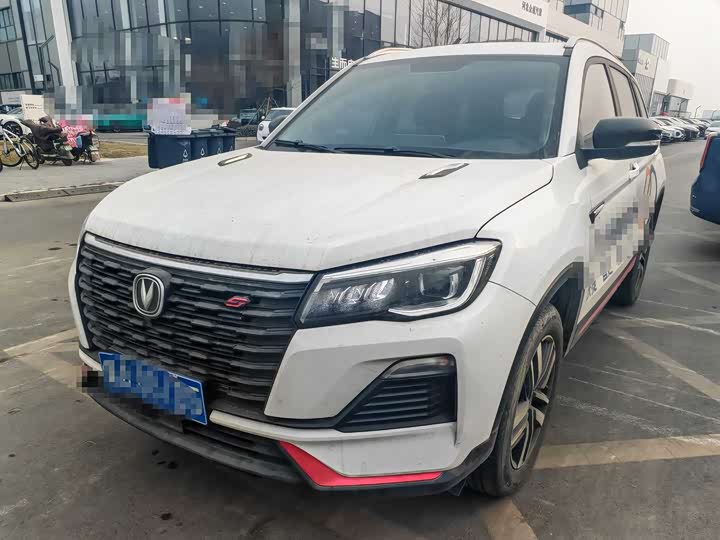 Фото 1 - Changan CS75