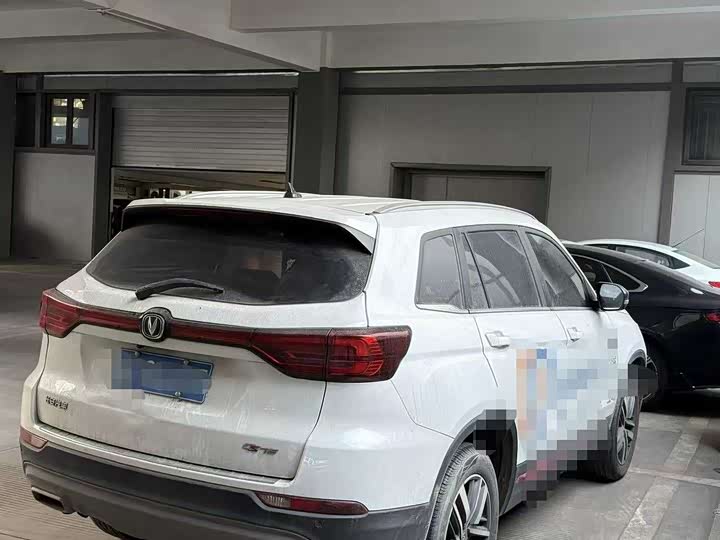Фото 2 - Changan CS75