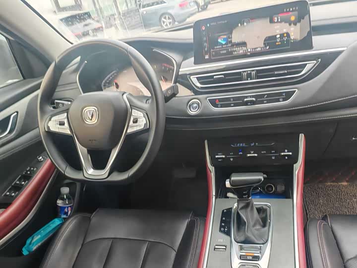 Фото 8 - Changan CS75