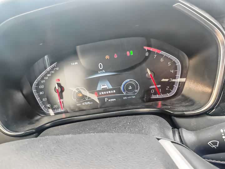 Фото 9 - Changan CS75