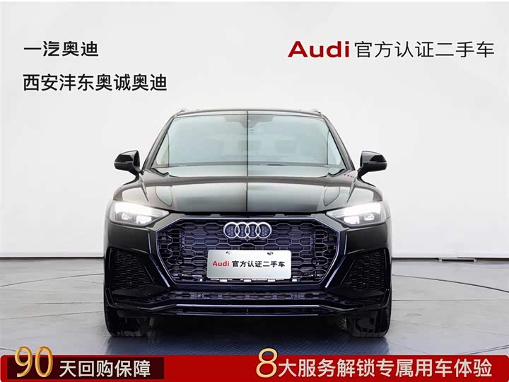 Фото 2 - Audi Q5L