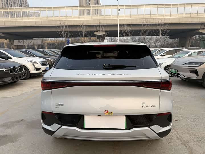 Фото 9 - BYD Yuan Plus