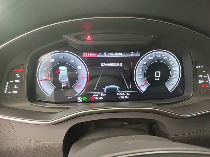 Фото 6 - Audi A7L