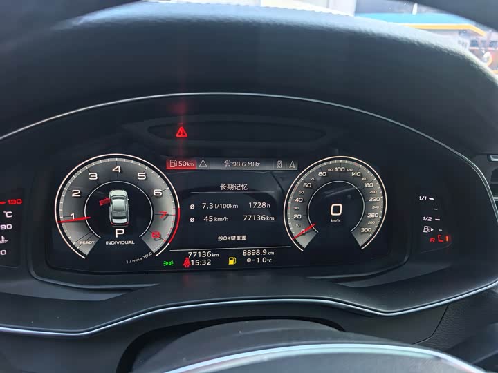 Фото 6 - Audi A6L