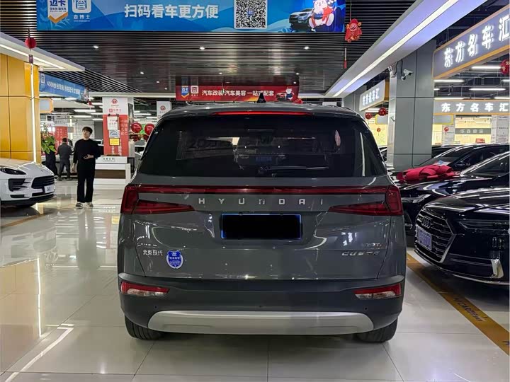 Фото 6 - Hyundai Custo