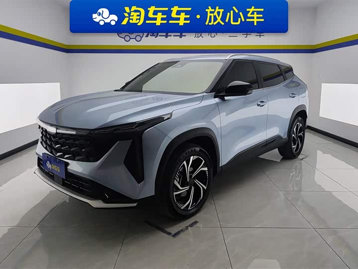 Фото 1 - Geely Atlas