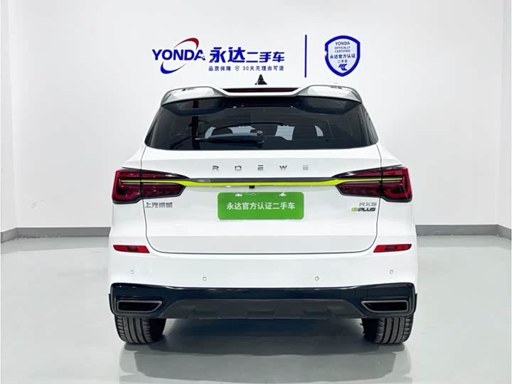 Фото 3 - Roewe RX5 Hybrid