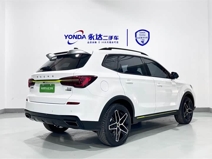 Фото 4 - Roewe RX5 Hybrid