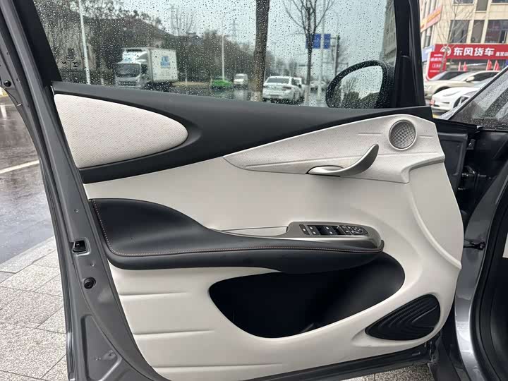 Фото 5 - BYD Dolphin