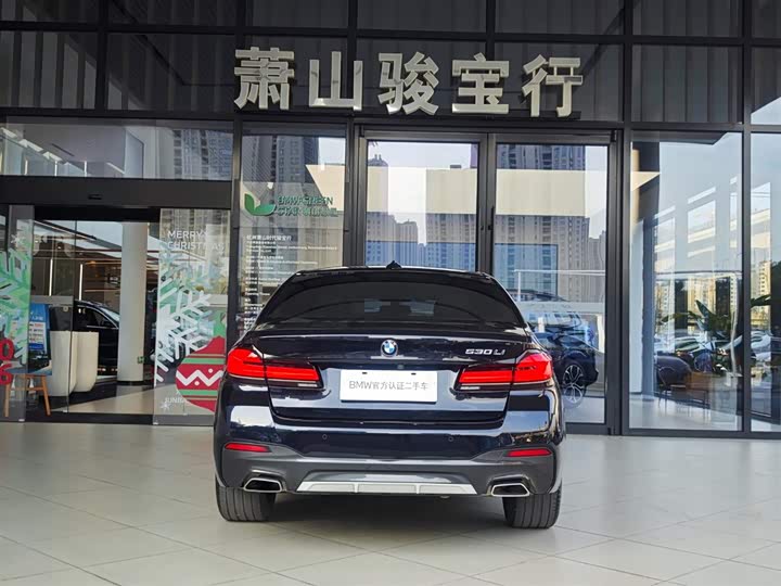 Фото 5 - BMW 5 Series