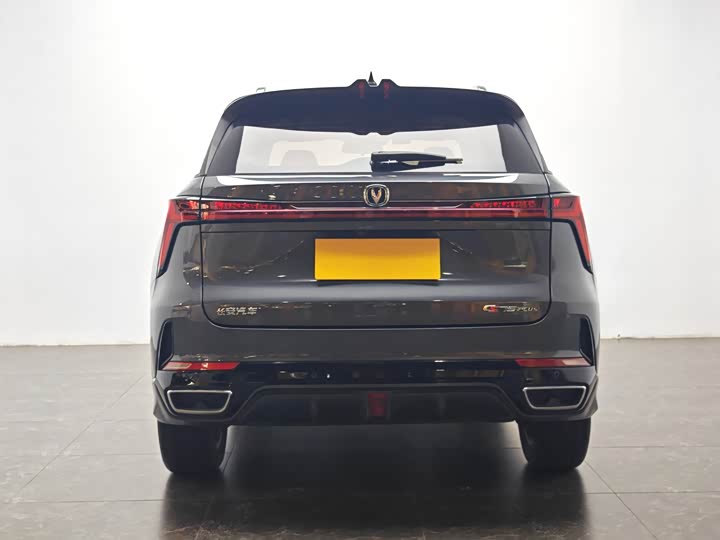 Фото 6 - Changan CS75 Plus