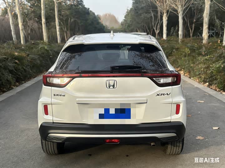 Фото 4 - Honda XR-V