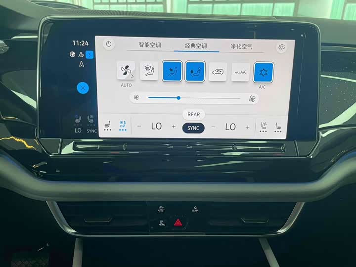 Фото 5 - Volkswagen Teramont Pro