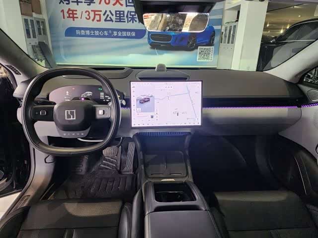 Фото 5 - Zeekr 007