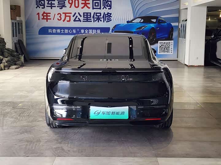 Фото 8 - Zeekr 007