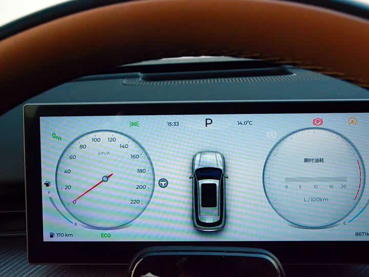 Фото 4 - Chery Tiggo 8L