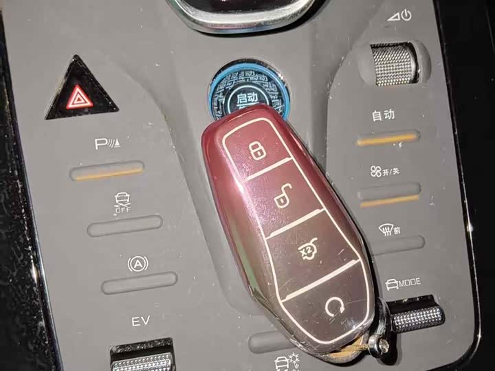 Фото 9 - BYD Qin Plus