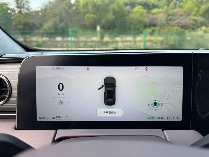 Фото 9 - Leapmotor C11