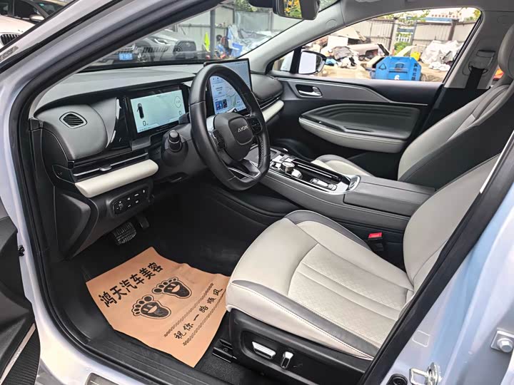 Фото 4 - GAC Aion S Plus