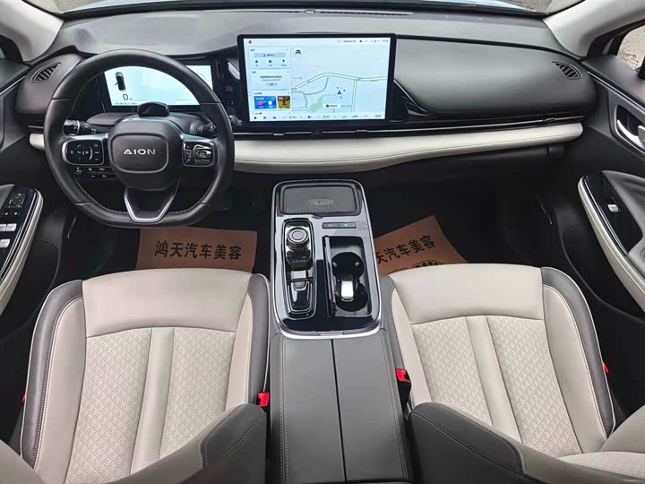 Фото 6 - GAC Aion S Plus